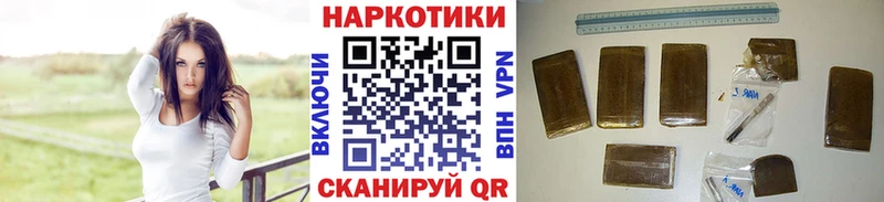 Магазины продажи наркотиков Красный Кут Alpha-PVP  Меф  Кокаин 