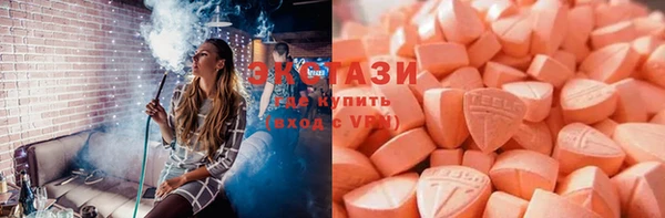 прущие крисы Беломорск