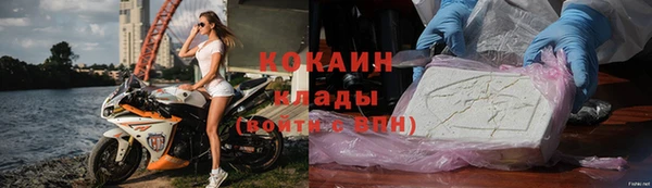 прущие крисы Беломорск