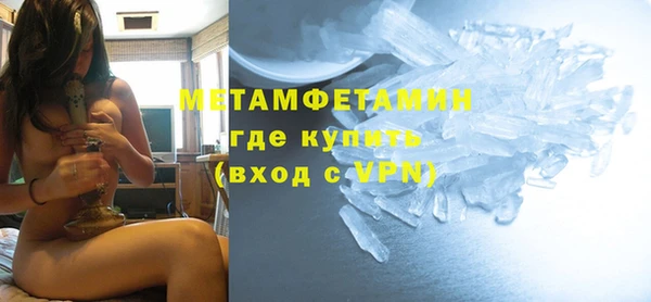 соль курить ск Белоозёрский