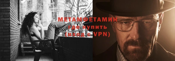 дистиллят марихуана Белокуриха