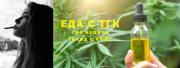 прущие крисы Беломорск