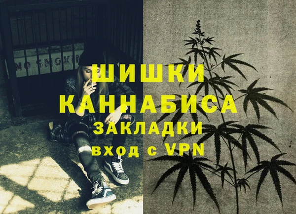 соль курить ск Белоозёрский