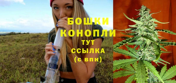 соль курить ск Белоозёрский