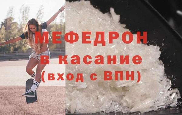 соль курить ск Белоозёрский