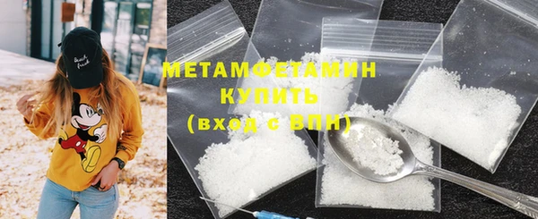 прущие крисы Беломорск