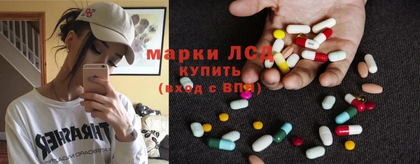 соль курить ск Белоозёрский