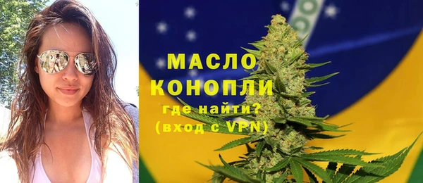 прущие крисы Беломорск