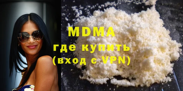 прущие крисы Беломорск