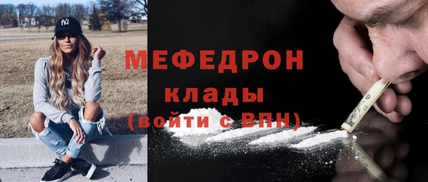 прущие крисы Беломорск