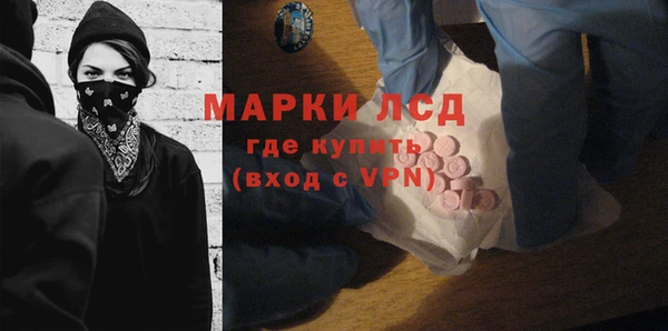 прущие крисы Беломорск